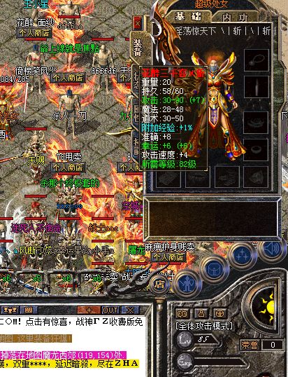 三大职业单挑表现分析哪个是当之无愧的MVP